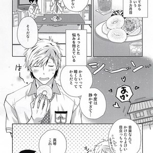 [B-SP (Chizuko)] Free! dj – Happy Natsumatsuri [JP] – Gay Manga sex 8