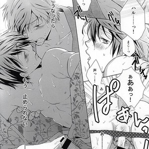 [B-SP (Chizuko)] Free! dj – Happy Natsumatsuri [JP] – Gay Manga sex 21