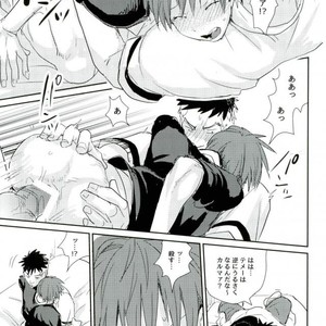 [Ninben , TWINTEL (Rinoko)] Hajimete no Ototsu – Ansatsu Kyoushitsu dj [JP] – Gay Manga sex 14