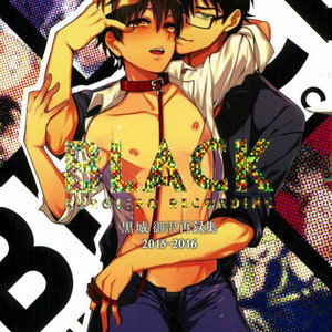 [Dig Dug (kurocastle)] BLACK_Era no daisho – Daiya no Ace dj [kr] – Gay Manga thumbnail 001