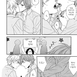 [Karaage of the Year (Karaage Muchio)] MATOMETE PEROPERO 2 – Prince of Tennis dj [kr] – Gay Manga sex 9