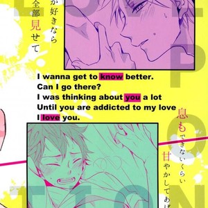 [catsnake] love potion – Haikyuu!! dj [kr] – Gay Manga sex 46