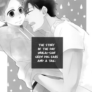 [IKEMORI Ayu] Shiba-kun to Shepherd-san Doujinshi #3 – The Story of The Day Inukai-san Gew Dog Ears And A Tail [Eng] – Gay Manga sex 3
