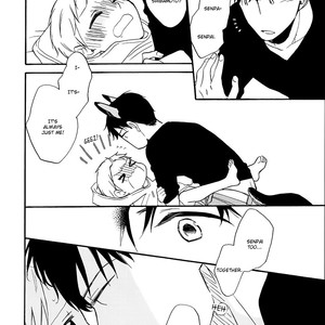 [IKEMORI Ayu] Shiba-kun to Shepherd-san Doujinshi #3 – The Story of The Day Inukai-san Gew Dog Ears And A Tail [Eng] – Gay Manga sex 20