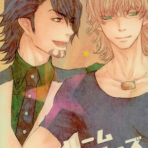 Gay Manga - [Paper Moon] Heroes’s locker room – Tiger & Bunny dj [JP] – Gay Manga