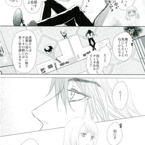 [Paper Moon] Heroes’s locker room – Tiger & Bunny dj [JP] – Gay Manga sex 11