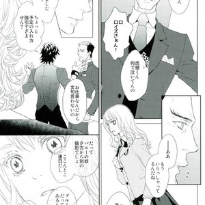 [Paper Moon] Heroes’s locker room – Tiger & Bunny dj [JP] – Gay Manga sex 14