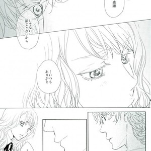 [Paper Moon] Heroes’s locker room – Tiger & Bunny dj [JP] – Gay Manga sex 16