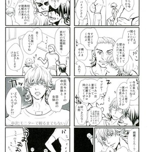 [Paper Moon] Heroes’s locker room – Tiger & Bunny dj [JP] – Gay Manga sex 22