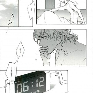 [Gekigan- Retro- Za] Shikkusu deizu – Tiger & Bunny dj [JP] – Gay Manga sex 9