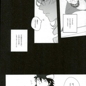 [Gekigan- Retro- Za] Shikkusu deizu – Tiger & Bunny dj [JP] – Gay Manga sex 12