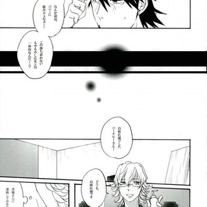 [Gekigan- Retro- Za] Shikkusu deizu – Tiger & Bunny dj [JP] – Gay Manga sex 15