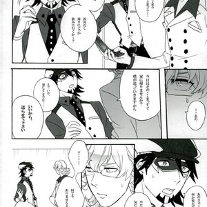 [Gekigan- Retro- Za] Shikkusu deizu – Tiger & Bunny dj [JP] – Gay Manga sex 16