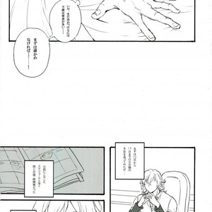 [Gekigan- Retro- Za] Shikkusu deizu – Tiger & Bunny dj [JP] – Gay Manga sex 25