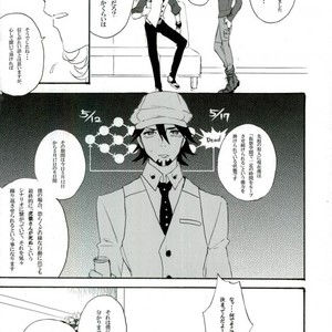 [Gekigan- Retro- Za] Shikkusu deizu – Tiger & Bunny dj [JP] – Gay Manga sex 35