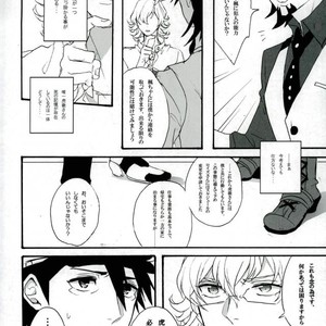 [Gekigan- Retro- Za] Shikkusu deizu – Tiger & Bunny dj [JP] – Gay Manga sex 36