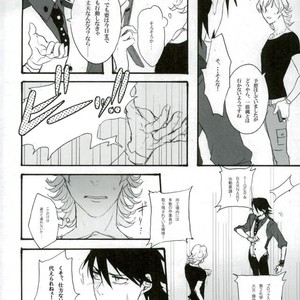 [Gekigan- Retro- Za] Shikkusu deizu – Tiger & Bunny dj [JP] – Gay Manga sex 40