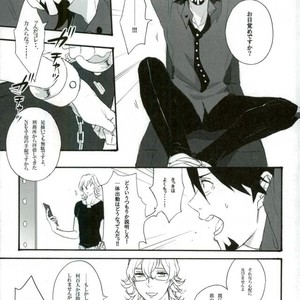 [Gekigan- Retro- Za] Shikkusu deizu – Tiger & Bunny dj [JP] – Gay Manga sex 43