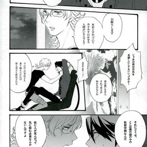 [Gekigan- Retro- Za] Shikkusu deizu – Tiger & Bunny dj [JP] – Gay Manga sex 44