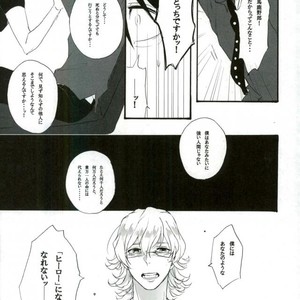[Gekigan- Retro- Za] Shikkusu deizu – Tiger & Bunny dj [JP] – Gay Manga sex 45