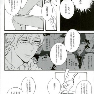 [Gekigan- Retro- Za] Shikkusu deizu – Tiger & Bunny dj [JP] – Gay Manga sex 56