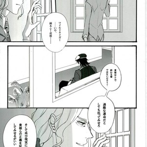 [Gekigan- Retro- Za] Shikkusu deizu – Tiger & Bunny dj [JP] – Gay Manga sex 61