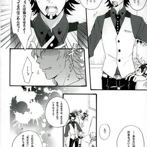 [Gekigan- Retro- Za] Shikkusu deizu – Tiger & Bunny dj [JP] – Gay Manga sex 66
