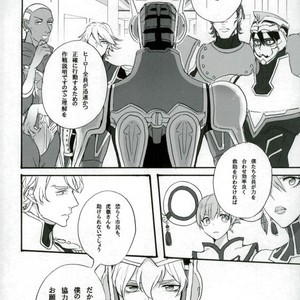 [Gekigan- Retro- Za] Shikkusu deizu – Tiger & Bunny dj [JP] – Gay Manga sex 86