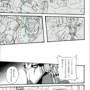 [Gekigan- Retro- Za] Shikkusu deizu – Tiger & Bunny dj [JP] – Gay Manga sex 89