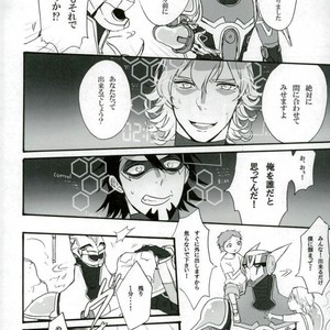 [Gekigan- Retro- Za] Shikkusu deizu – Tiger & Bunny dj [JP] – Gay Manga sex 90