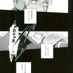 [Gekigan- Retro- Za] Shikkusu deizu – Tiger & Bunny dj [JP] – Gay Manga sex 95
