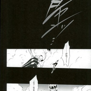 [Gekigan- Retro- Za] Shikkusu deizu – Tiger & Bunny dj [JP] – Gay Manga sex 96