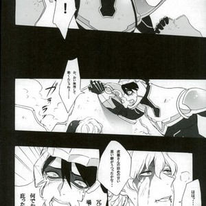 [Gekigan- Retro- Za] Shikkusu deizu – Tiger & Bunny dj [JP] – Gay Manga sex 98