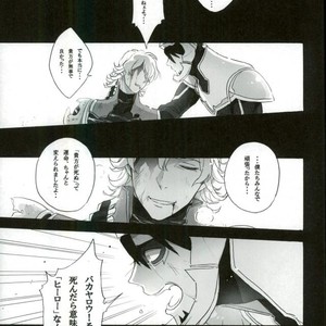 [Gekigan- Retro- Za] Shikkusu deizu – Tiger & Bunny dj [JP] – Gay Manga sex 99