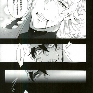 [Gekigan- Retro- Za] Shikkusu deizu – Tiger & Bunny dj [JP] – Gay Manga sex 101