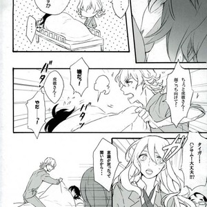 [Gekigan- Retro- Za] Shikkusu deizu – Tiger & Bunny dj [JP] – Gay Manga sex 106