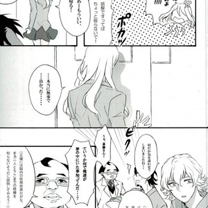 [Gekigan- Retro- Za] Shikkusu deizu – Tiger & Bunny dj [JP] – Gay Manga sex 107