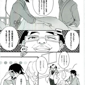 [Gekigan- Retro- Za] Shikkusu deizu – Tiger & Bunny dj [JP] – Gay Manga sex 109