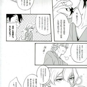 [Gekigan- Retro- Za] Shikkusu deizu – Tiger & Bunny dj [JP] – Gay Manga sex 110