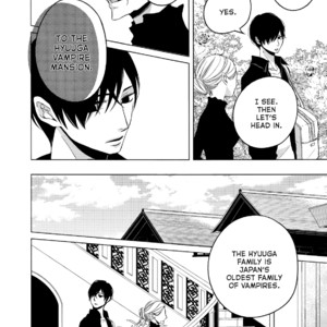 [Katsura Komachi] Scarlet Freesia (c.1) [Eng] – Gay Manga sex 7