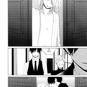 [Katsura Komachi] Scarlet Freesia (c.1) [Eng] – Gay Manga sex 23