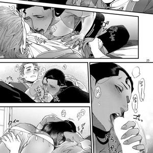 [Ken] Sen ya ichi ya Arabian Tonight [kr] – Gay Manga sex 28