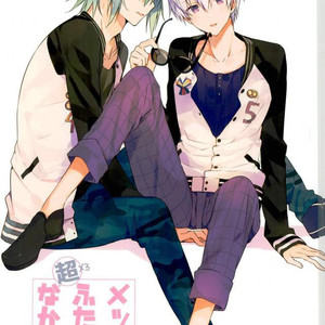 Gay Manga - [tsuneyoshi] MEZZO no futari no cho cho cho nakayoshi – IDOLiSH7 dj [Kr] – Gay Manga