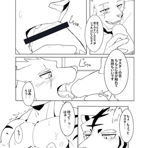 [Hachi Duchi] Shinya Renai [JP] – Gay Manga sex 18