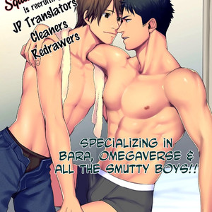 [Muku] Shigekikei My Hero [Eng] – Gay Manga sex 2