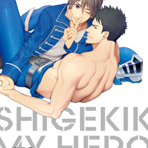 [Muku] Shigekikei My Hero [Eng] – Gay Manga sex 6