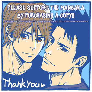 [Muku] Shigekikei My Hero [Eng] – Gay Manga sex 36