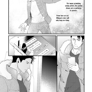 [Muku] Shigekikei My Hero [Eng] – Gay Manga sex 111