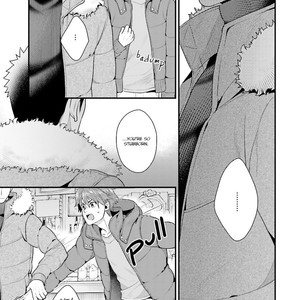 [Muku] Shigekikei My Hero [Eng] – Gay Manga sex 140
