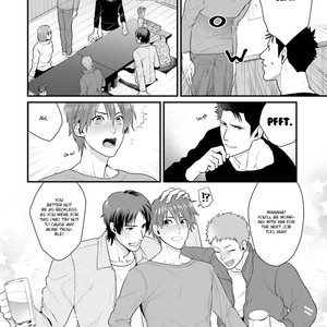 [Muku] Shigekikei My Hero [Eng] – Gay Manga sex 163